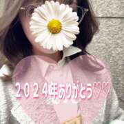 ヒメ日記 2024/12/31 23:16 投稿 響 マスカレード