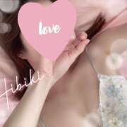 ヒメ日記 2025/01/05 13:06 投稿 響 マスカレード