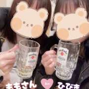 ヒメ日記 2025/01/15 23:12 投稿 響 マスカレード