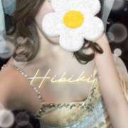 ヒメ日記 2025/01/21 17:02 投稿 響 マスカレード