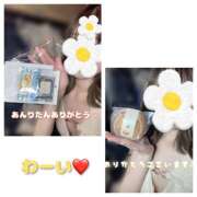 ヒメ日記 2025/01/27 19:24 投稿 響 マスカレード