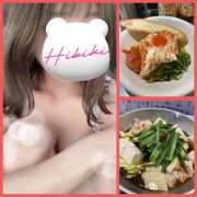 ヒメ日記 2025/02/11 19:06 投稿 響 マスカレード