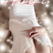 ヒメ日記 2025/02/19 22:18 投稿 響 マスカレード