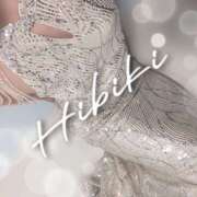 ヒメ日記 2025/02/28 17:44 投稿 響 マスカレード