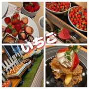 ヒメ日記 2025/03/12 19:28 投稿 響 マスカレード