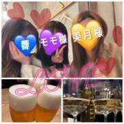 ヒメ日記 2025/04/03 22:44 投稿 響 マスカレード