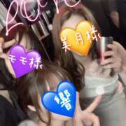 ヒメ日記 2025/04/24 18:16 投稿 響 マスカレード