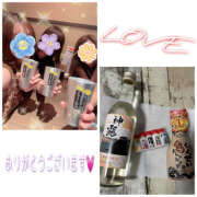 ヒメ日記 2025/08/19 18:54 投稿 響 マスカレード