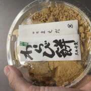 ヒメ日記 2025/08/26 23:44 投稿 響 マスカレード