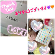 ヒメ日記 2025/10/06 12:08 投稿 響 マスカレード