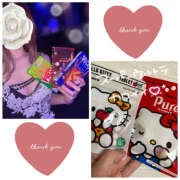 ヒメ日記 2025/11/11 20:46 投稿 響 マスカレード