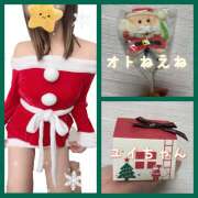 響 メリークリスマス(`) マスカレード