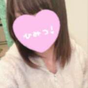 ヒメ日記 2025/05/22 22:35 投稿 れむ 素人系イメージSOAP 彼女感 宇都宮本館