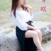ヒメ日記 2025/05/22 08:48 投稿 神々咲 五十路マダム愛されたい熟女たち 倉敷店（カサブランカグループ）