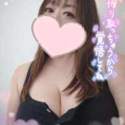 ヒメ日記 2025/04/21 12:36 投稿 川村 熟女の風俗最終章 横浜本店