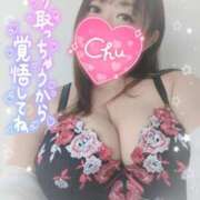 ヒメ日記 2025/05/03 08:47 投稿 川村 熟女の風俗最終章 横浜本店