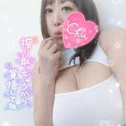 ヒメ日記 2025/05/13 12:12 投稿 川村 熟女の風俗最終章 横浜本店