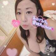 ヒメ日記 2025/08/11 12:44 投稿 川村 熟女の風俗最終章 横浜本店