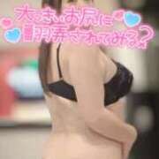 川村 電車止まってるー！！ 熟女の風俗最終章 横浜本店