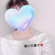 ヒメ日記 2025/05/13 15:20 投稿 ねむ クラスメイト