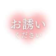 ヒメ日記 2024/02/13 14:40 投稿 まゆ 豊満倶楽部