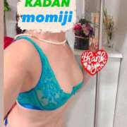 ヒメ日記 2024/12/07 16:16 投稿 もみじ 成田人妻花壇