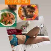 ヒメ日記 2024/12/11 21:07 投稿 もみじ 成田人妻花壇