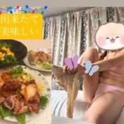 ヒメ日記 2024/12/11 21:14 投稿 もみじ 成田人妻花壇