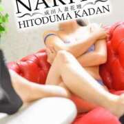 ヒメ日記 2025/09/09 11:04 投稿 もみじ 成田人妻花壇