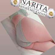 ヒメ日記 2025/09/15 13:15 投稿 もみじ 成田人妻花壇