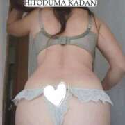 ヒメ日記 2025/10/13 08:43 投稿 もみじ 成田人妻花壇