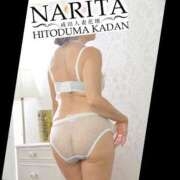 ヒメ日記 2025/10/22 20:04 投稿 もみじ 成田人妻花壇