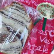 ヒメ日記 2025/12/17 11:49 投稿 もみじ 成田人妻花壇