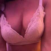 ヒメ日記 2026/01/04 17:15 投稿 もみじ 成田人妻花壇