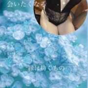 ヒメ日記 2026/07/02 11:45 投稿 もみじ 成田人妻花壇