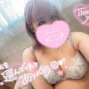 ヒメ日記 2024/12/11 21:34 投稿 こなつ One More奥様　立川店