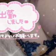 ヒメ日記 2025/10/08 08:35 投稿 こなつ One More奥様　立川店