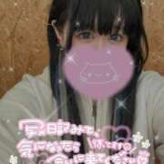 こなつ 久しぶりに、、💕 One More奥様　立川店