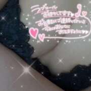 ヒメ日記 2025/10/08 17:51 投稿 こなつ One More奥様　八王子店