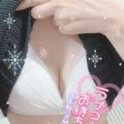ヒメ日記 2024/12/09 10:14 投稿 初音 高崎人妻城