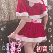 ヒメ日記 2024/12/17 12:10 投稿 初音 高崎人妻城