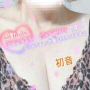 ヒメ日記 2025/01/12 10:21 投稿 初音 高崎人妻城