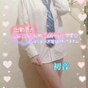 ヒメ日記 2025/01/28 14:08 投稿 初音 高崎人妻城