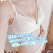 ヒメ日記 2025/02/05 08:01 投稿 初音 高崎人妻城