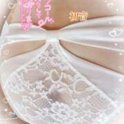 ヒメ日記 2025/02/14 07:30 投稿 初音 高崎人妻城