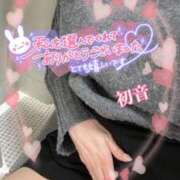 ヒメ日記 2025/02/14 14:07 投稿 初音 高崎人妻城