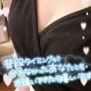 ヒメ日記 2025/07/18 07:58 投稿 初音 高崎人妻城