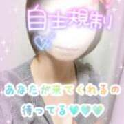 ヒメ日記 2025/09/19 10:48 投稿 初音 高崎人妻城