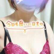 ヒメ日記 2025/12/01 09:40 投稿 初音 高崎人妻城