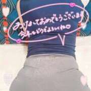 ヒメ日記 2026/01/03 10:14 投稿 初音 ROYAL　GRACE